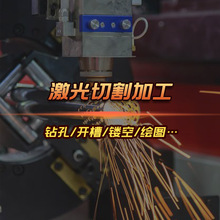 ���Sֱ�N3.8cm��ĸv���P�ƽ�������ʿ����������^�ɼ���LOGO