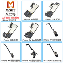 �m���O��XXS11 ͲXSmax�Б��ž�ǰ��XR�й�߼������֙C