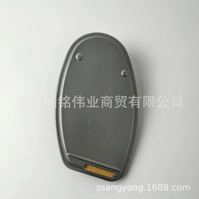 Filter Screen Ssangyong – Sürətlər qutusu