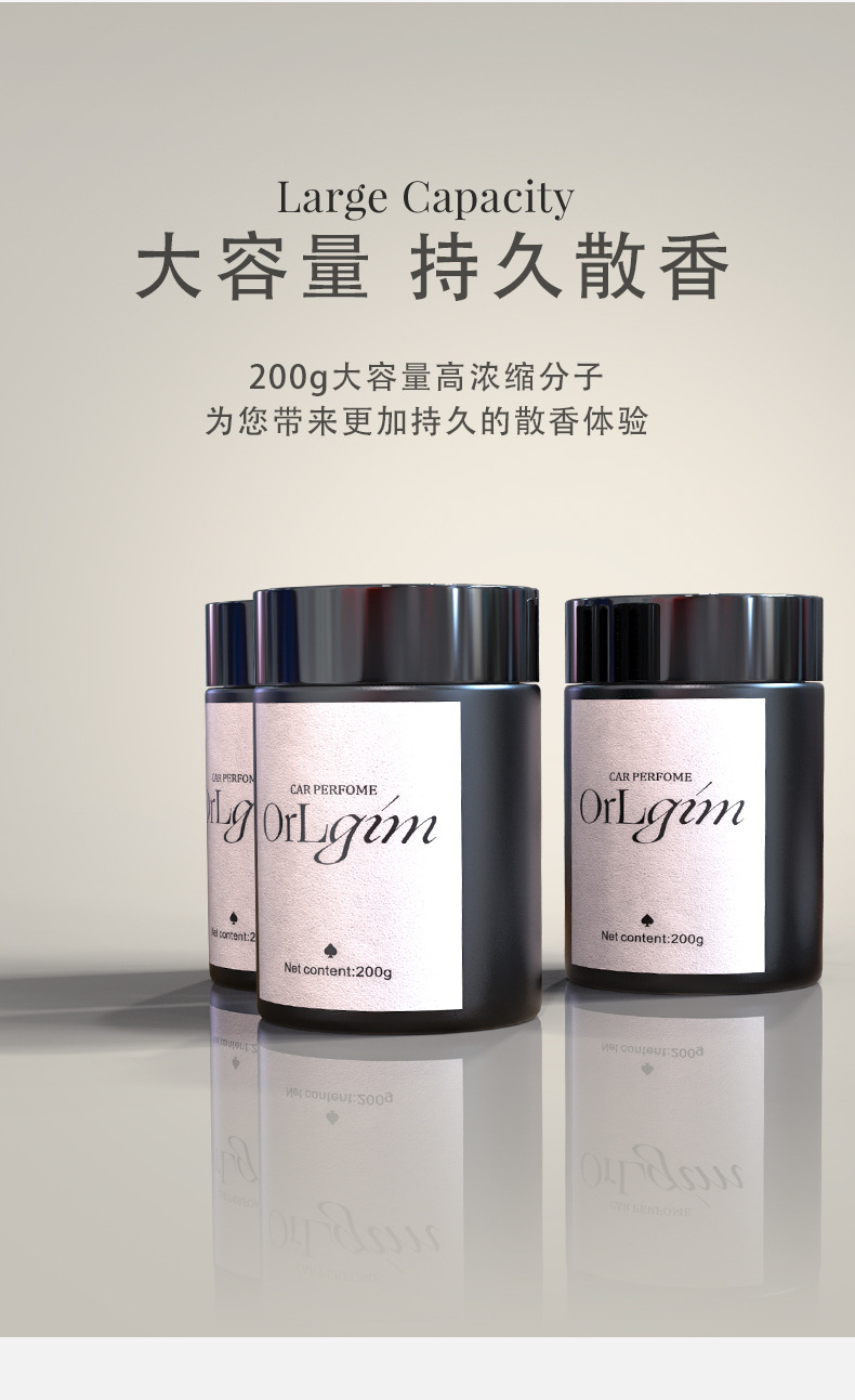 Factory Car Aromatherapy Osmanthus Solid Fragrance 2024 New High-grade Car Perfume Men's Lasting Fragrance