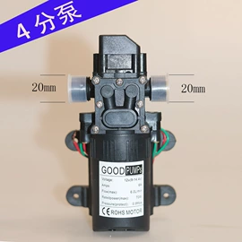 农机配件;洗车水枪;车载洗车器