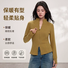 休闲裤;女式T恤;女式打底衫
