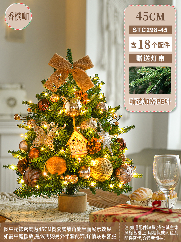 45cm cifrado lujo árbol verde paquete champán café