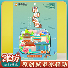 Ąɽ|HݹųɫдNξ^oYƷY