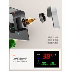 w! Concealed shower set all-copper pre-embedded bathroom bath household shower set PPR all-in-one hot