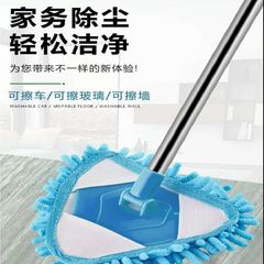 現物は三角形の小さなモップを供給して壁の壁のれんがを拭くタイルの壁面の天井をきれいにして家事をする