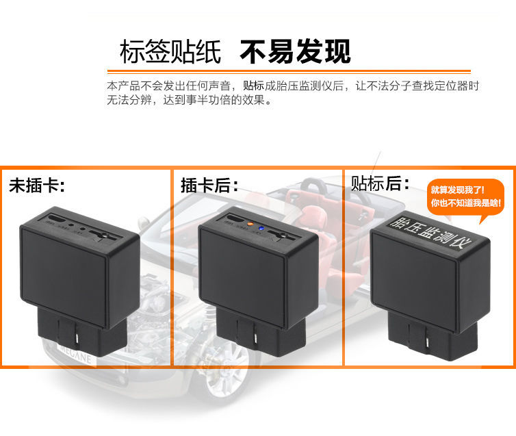 Beidou Gps Locator Obd Universal Electronic Anti-Theft Security Tracker for Cars, Anti-Lost Device, Satellite Positioning