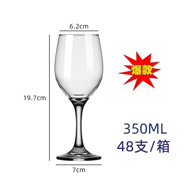 350ML (유리) 인기 상품