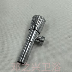 増厚延長三角弁給湯器便器4分冷熱蛇口通用給水角弁二重出水