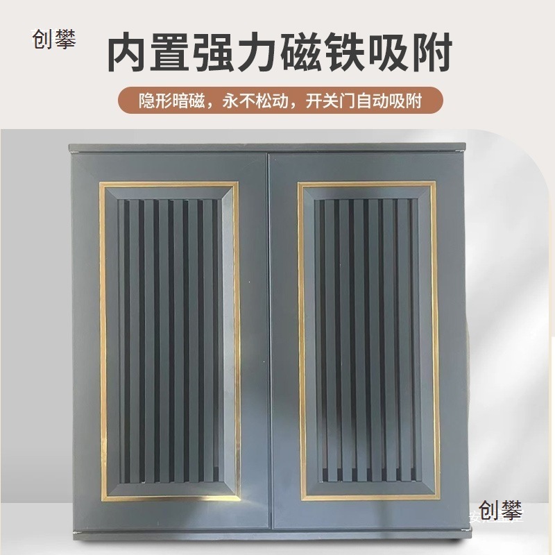 全铝合金柜门户外洗手池透气格栅百叶门带框厨房橱柜防水门板