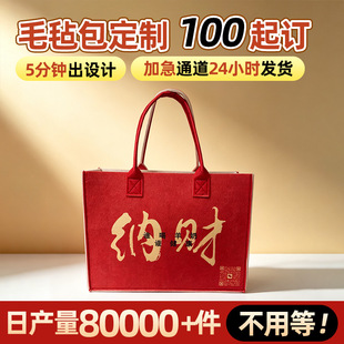 ����ë�ְ�ӡ����ؔë��������Թ���ʳë�ֶYƷ���b����ӡlogo
