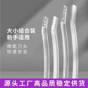 ��ü�����W����ü������ȫ�͹�ë����ü������΢����Ůʿ����