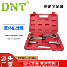 4������ĸ�������׽M��ñ���x�г����������޹�����ĸ�Ɖ������l