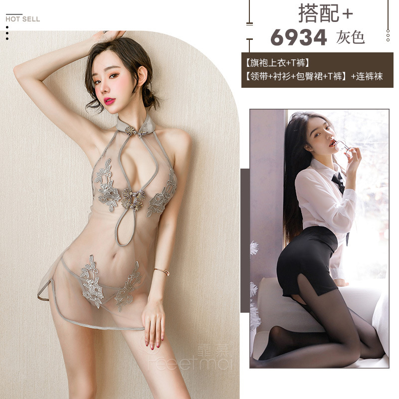 Sexy lencería sexy Secretario pasión traje pequeño pecho tentación transparente Super coqueto pijamas sexy uniforme de una pieza de entrega