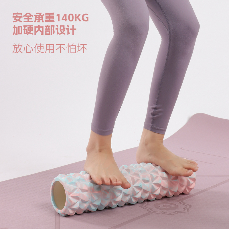 Evaフォーム軸専門ヨガ柱フィットネス器材初心者筋肉リラックス痩せ下腿神器langyaローラー|undefined