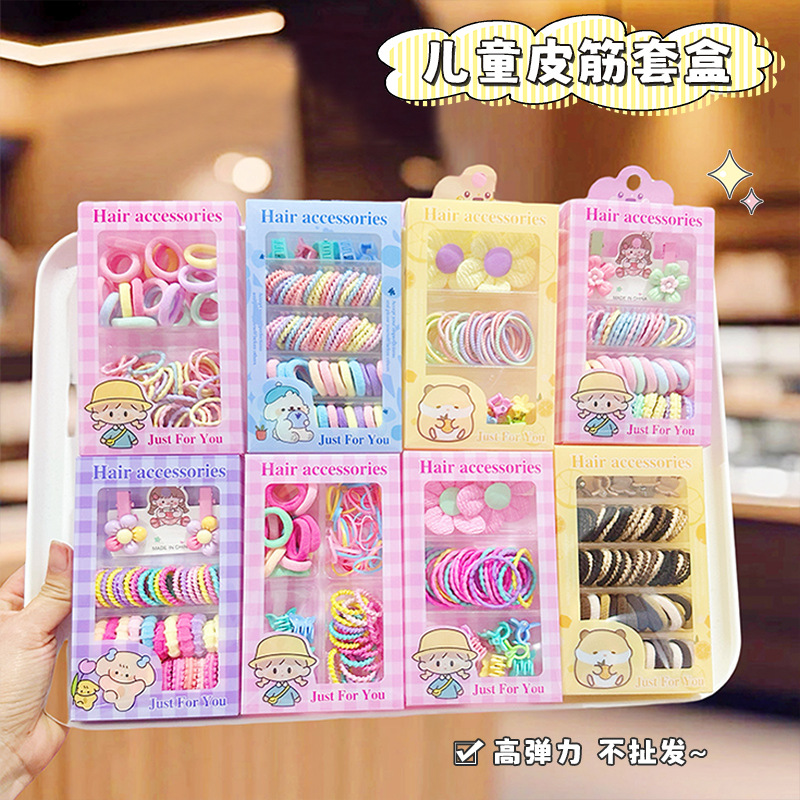 새로운 작은 상자 고무 밴드 헤어 로프 헤어 링 세트 높은 탄성 헤어 스토리지 박스 분리 가능한 어린이 보석 도매