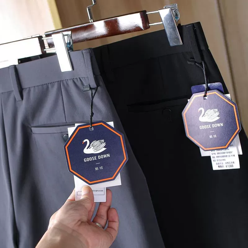 Стиль ремня! Белый Гусь Down-20C защита от холода! Водонепроницаемые ветрозащитные Натяжные пуховые брюки мужские теплые с толстой высокой талией