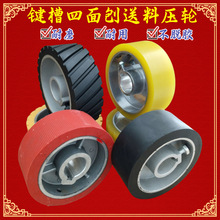 �����ى�݆�������z݆����݆ ͬ��݆ ���z݆�۰�����݆ľ���C�z݆