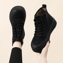 ܛ����ЬŮ2024�¿�r�аٴ������^�ߎ�С��Ь���������ӽq���Ь