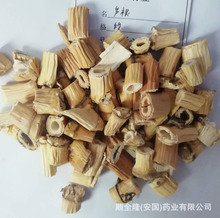 �в�ș�J�������S�����l���ێ��ϸ��C�|�z�lƱ�����󃞻ݚgӭ����