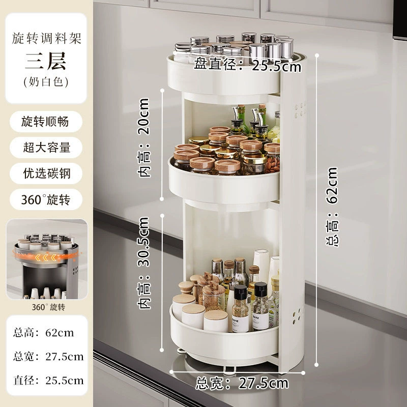 Storage Rack Countertop Rotating Home from Yomiego