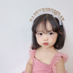 New Korean version of happybirthdy birthday party children's headbands, head buttons, hair hoops and hair accessories