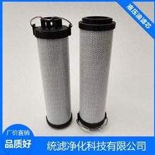 ���̙Cе�������M�C�O��Һ�����G04384Q�����w�S