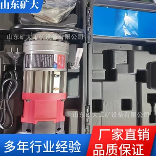 手提钢筋切断机 电动钢筋液压钳快速剪断器便携式