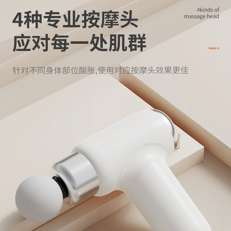 迷你多功能筋膜枪按摩仪器筋膜枪拉伸充电肌肉放松家用锤运动便携|undefined
