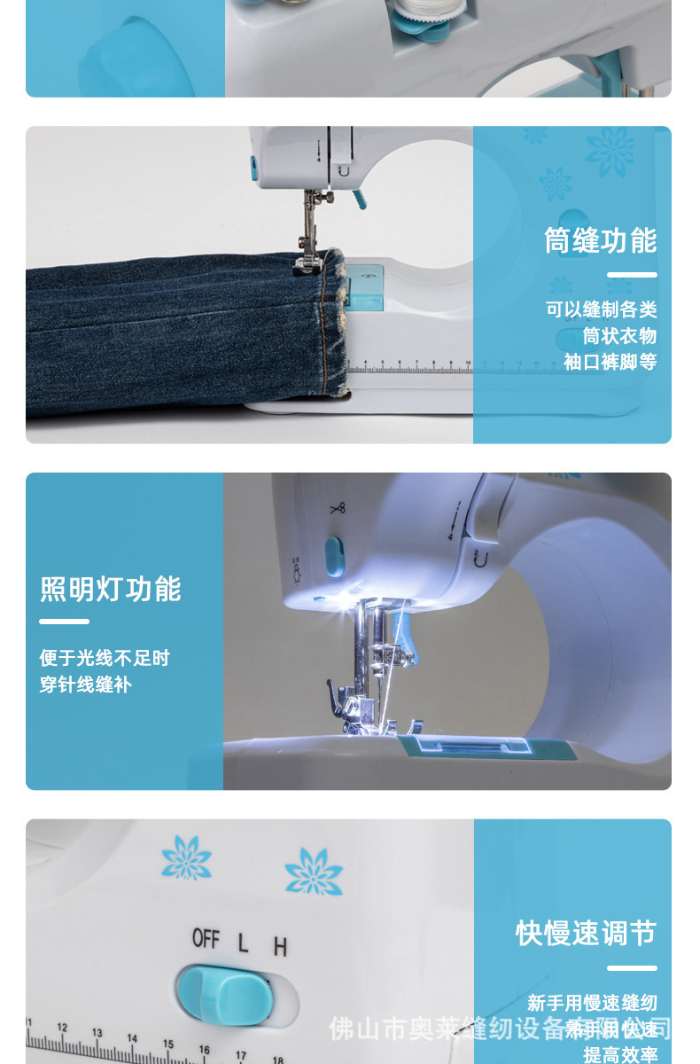 详情图片_10.jpg