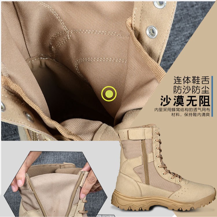 Al aire libre de alto deserto botas de entrenamiento de combate de suela suave hombre respirado zapatos de montaña primavera y otoño zapatos tácticos zapatos de senderismo antideslizantes