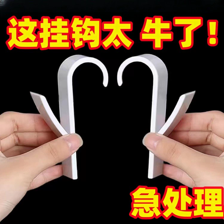 Радиатор отопления вешалка для одежды полотенце кулон крючок ванная комната радиатор вешалка для одежды вешалка для полотенец без перфорации