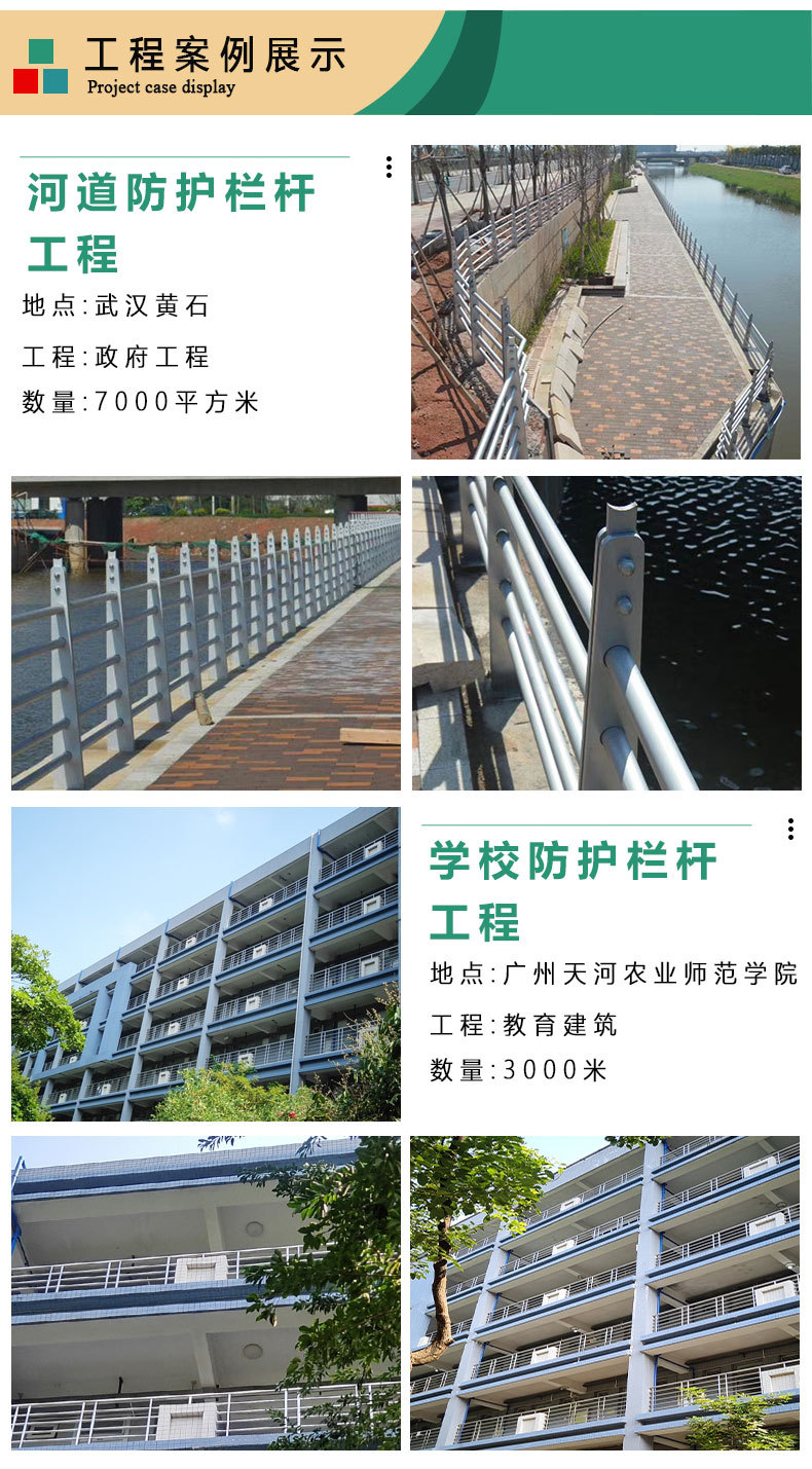 圓管_05