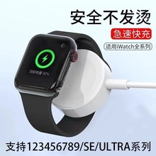 �m����O���ֱ�iwatch12345678�������o����ͨ���ֱ픵����USB/TC