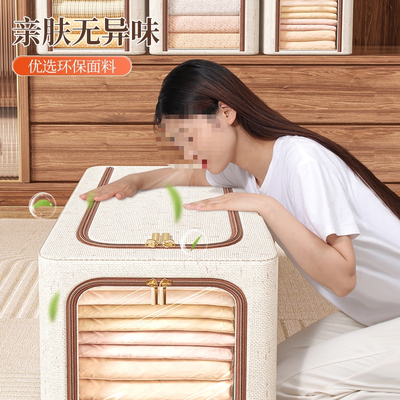 High-Quality Tianshan Cotton and Linen Sandwich Steel Frame Box Household Storage Box Clothes Storage Box Bedroom Toy Organization and Storage