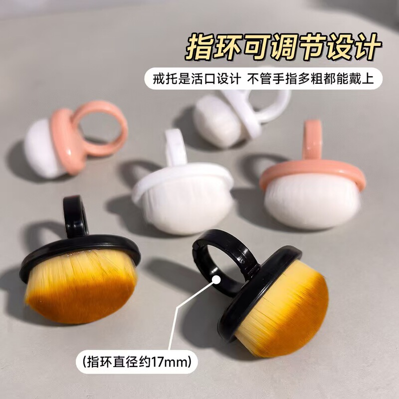 New ring dust brush with fine soft bristles, mini dust brush for nail art, ring-style polishing and cleaning tool New ring dust brush with fine soft bristles, mini dust brush for nail art, ring-style polishing and cleaning tool