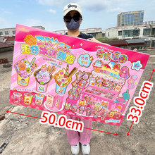 ��ͯ�̲跷���ݳ�������̯����Ů���ֹ�������������ֻ�������
