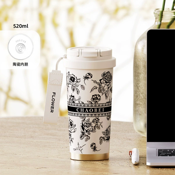 323-Rose Black [Double Drink Ceramic Style]
