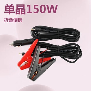 ����VVDI��؈����耳יC܇�d�Դ�c���������12V�ƿ���B耳יC