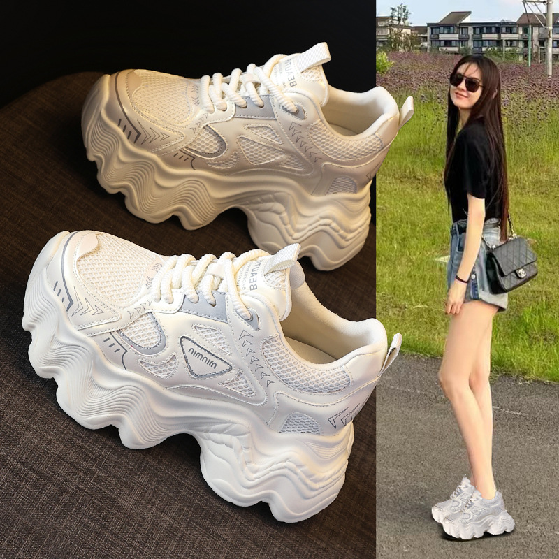 Giày thể thao nữ đế dày tăng chiều cao lưới thoáng khí phong cách dad sneaker — Màu be