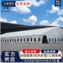 装配式移动欧式建筑篷房