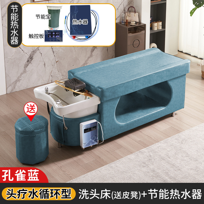 Masaje cabeza terapia cama peluquería especial peluquería salón de belleza calentador de agua temperatura constante circulación de agua fumigación tailandés cama de champú