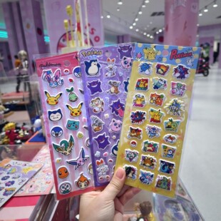 ���ɉ�3D���w�����N����ͨ�ɐۃ�ͯ���~�b��N��DIY�����N��