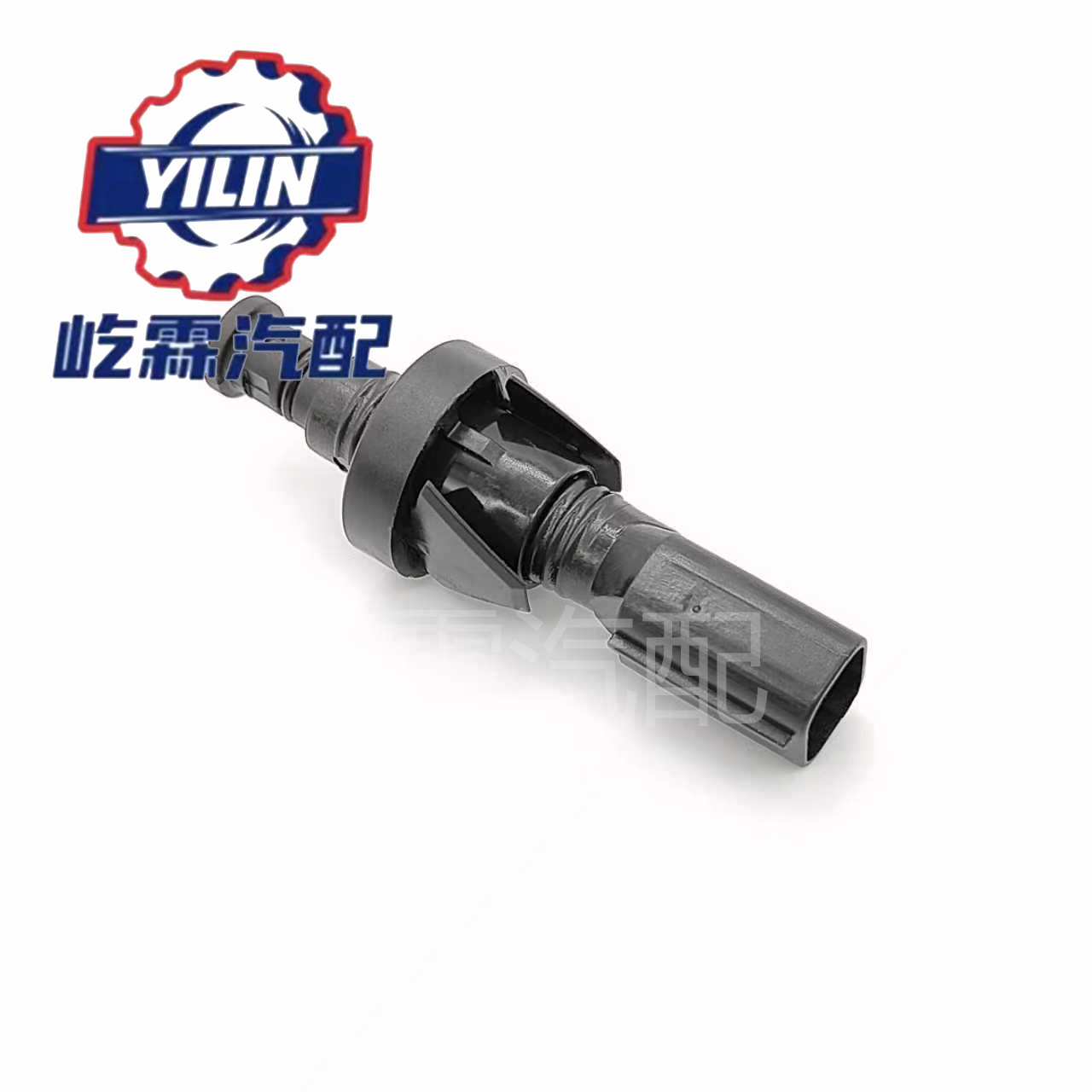 Car Sliding Door Warning Switch Is Suitable for Ford 1945514 5F2Z-14018-F 5F2Z14018D