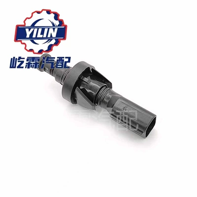 Car Sliding Door Automotive Sensors