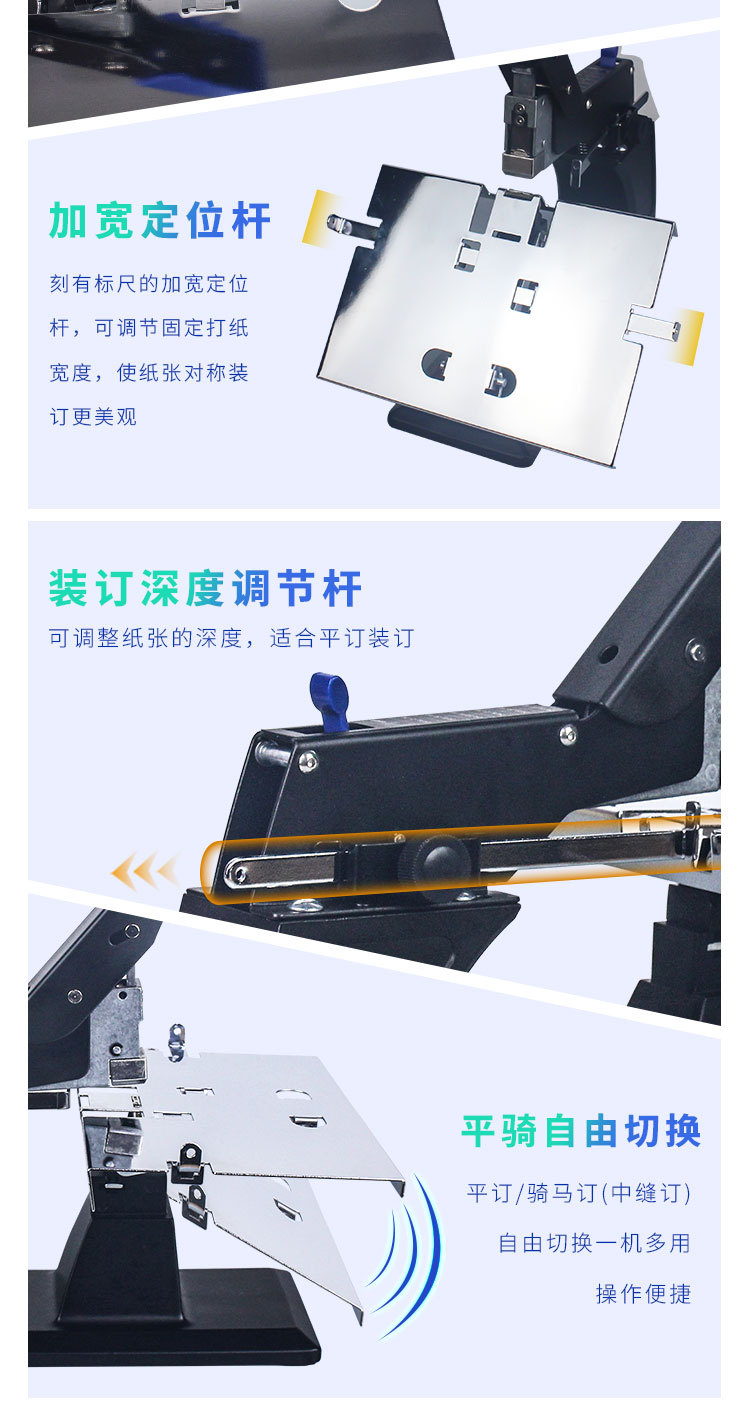详情_09.jpg