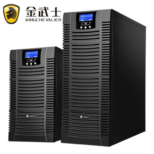 ����ʿUPS�ԴST10KS 6KS 3KS 2KS 1KS�C�����g����X�������m��