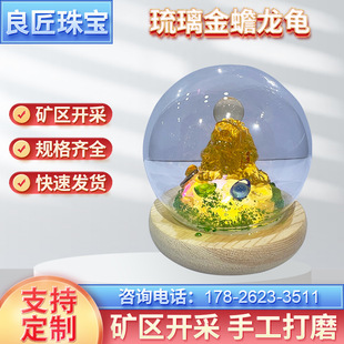 �S�ҹ�؛����YƷˮ���������Сҹ���������[����ˇƷ�Շ���