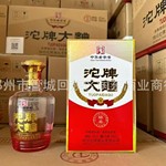 沱pai大曲醇柔批发 52度浓香型白酒 整箱500ml*6瓶整箱批发绵柔