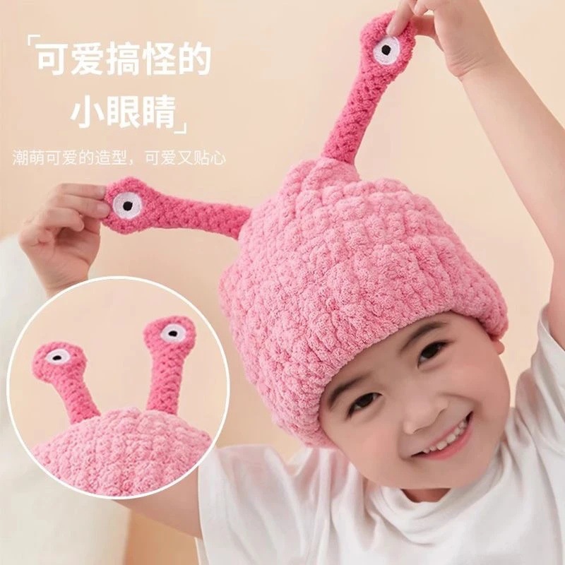 Children's quick dry hair towel